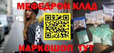 героин Конаково