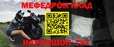 экстази Коммунар