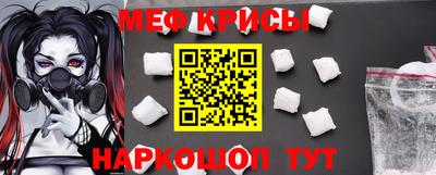 экстази Коммунар