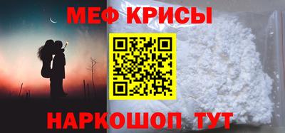 экстази Коммунар