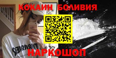 героин Конаково