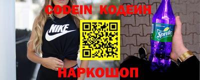 экстази Коммунар