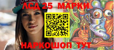 героин Конаково