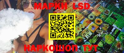 мяу мяу кристалл Кимры