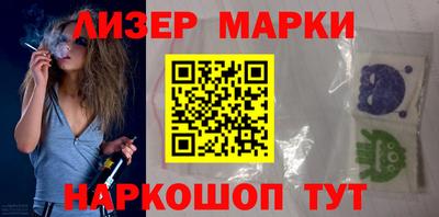 таблы Кинель