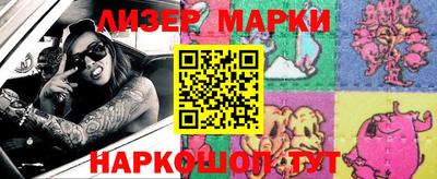 экстази Коммунар