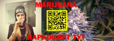 экстази Коммунар