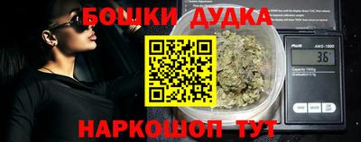 героин Конаково