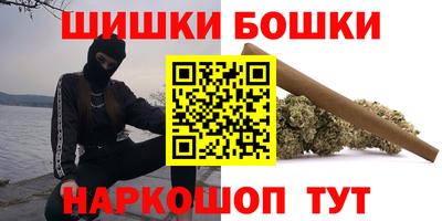 экстази Коммунар