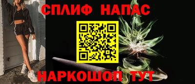 героин Конаково