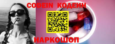 таблы Кинель