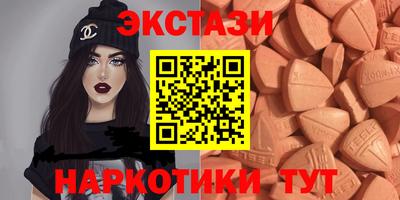 герыч Кингисепп