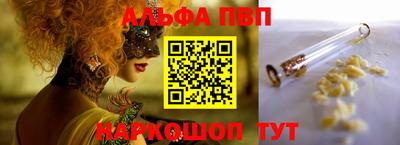 героин Конаково
