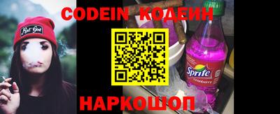 экстази Коммунар