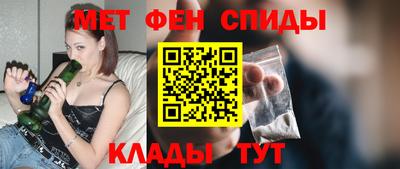 героин Конаково