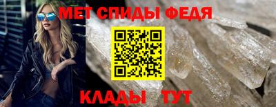 герыч Кингисепп