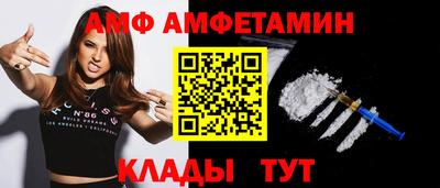 героин Конаково