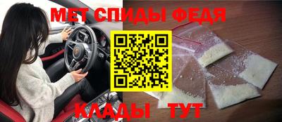 шишки Комсомольск-на-Амуре