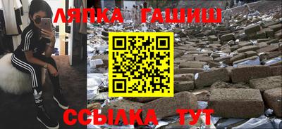 героин Конаково