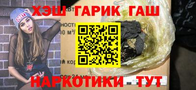 герыч Кингисепп