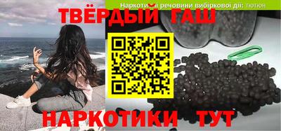 героин Конаково