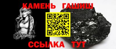 таблы Кинель