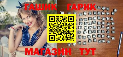 экстази Коммунар