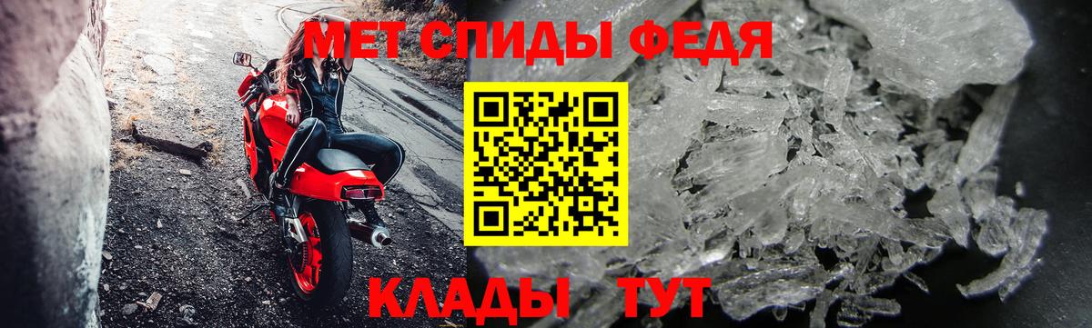 Кириши  Метамфетамин Methamphetamine  Метамфетамин  Вход с VPN  Метамфетамин Methamphetamine 